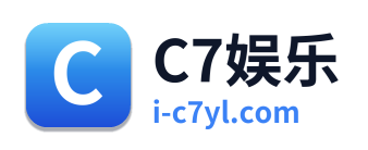 C7娱乐